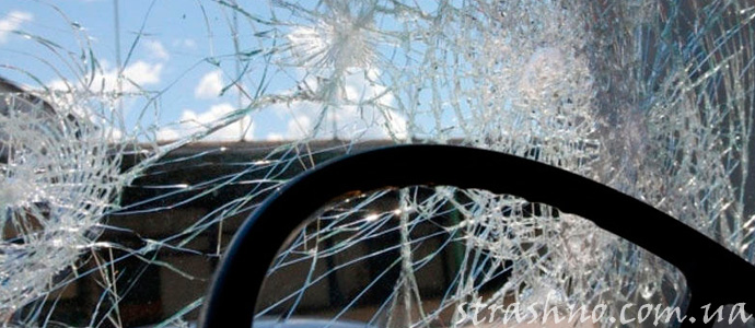 сбылось страшное проклятие