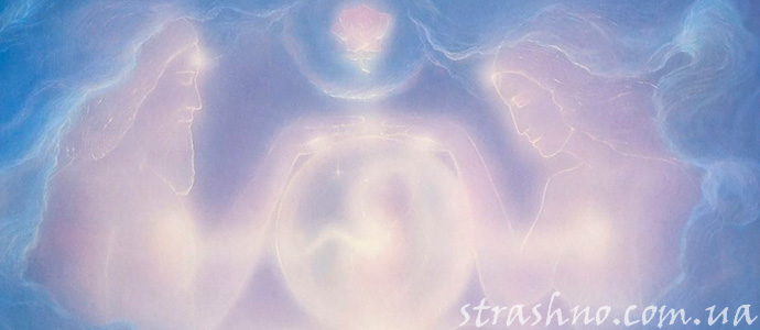 проводник информации с того света