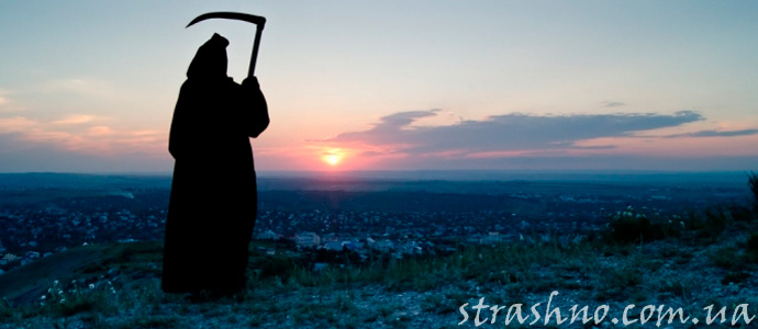 страшные истории о покойниках