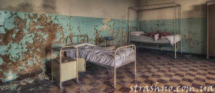 страшно проклятие старухи в больнице