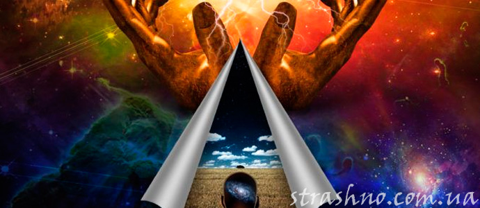 мистическая история о подсказке свыше