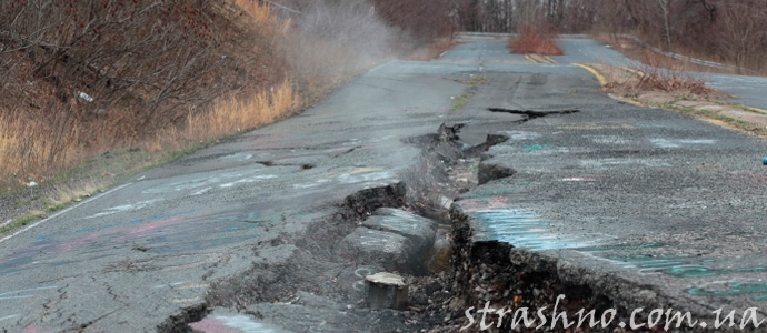 дорога в Пенсильвании