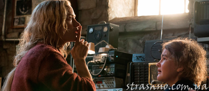 кадр из фильма ужасов Тихое место