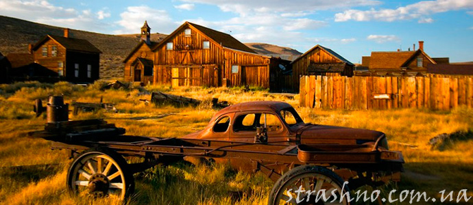 город призрак Боди