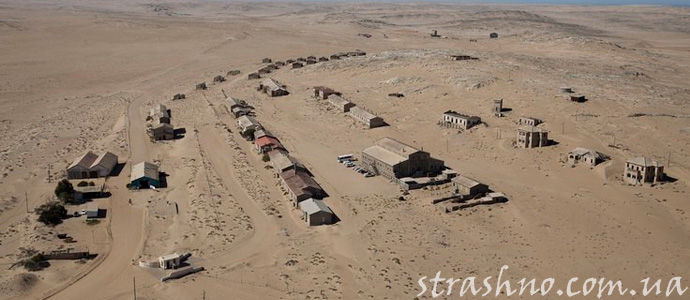 город призрак засыпан песком