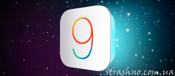 магия числа девять