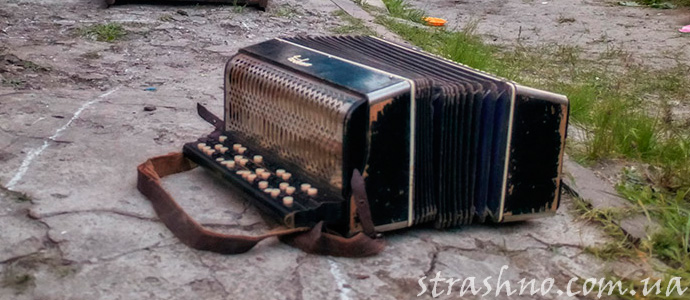 поздравление с того света