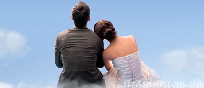 история о странном знакомстве