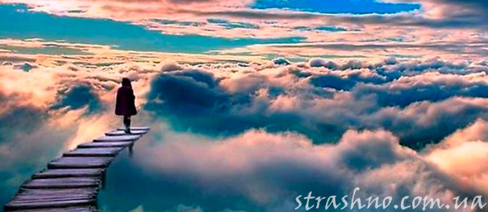 история о предупреждении во сне