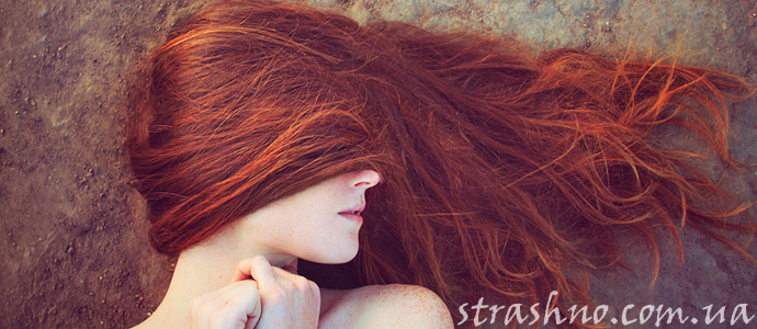 невидимый спаситель