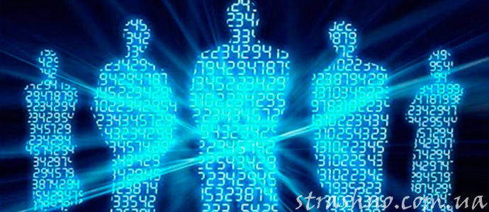 мистическая дата болезни и смерти