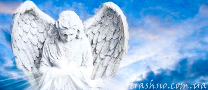 Кто такой Ангел-хранитель
