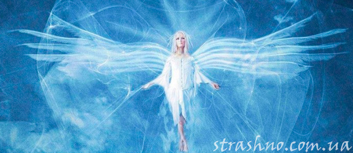 защита ангела хранителя