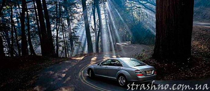 история о заблудившихся на трассе