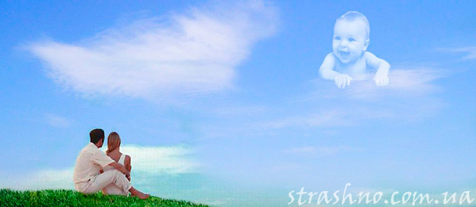 реинкарнация души