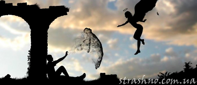 случай на поминках