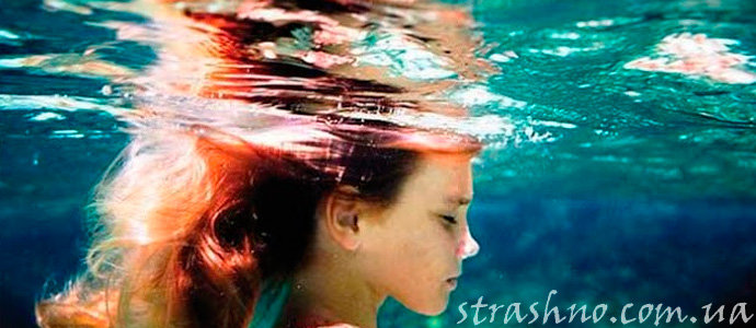 призрак маленькой девочки