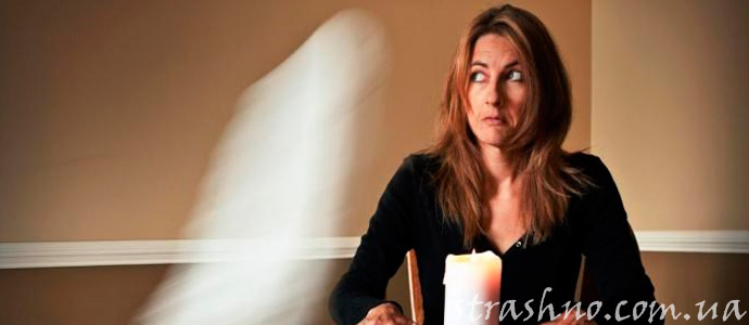 странный ночной посетитель