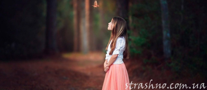 детская история про страх