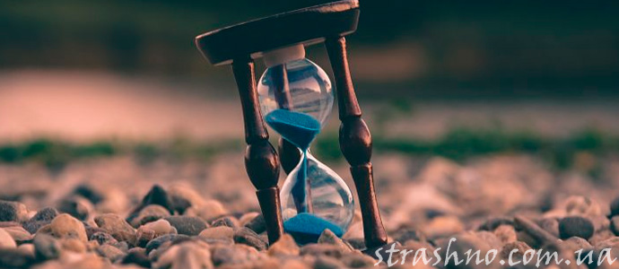 история о приходе смерти