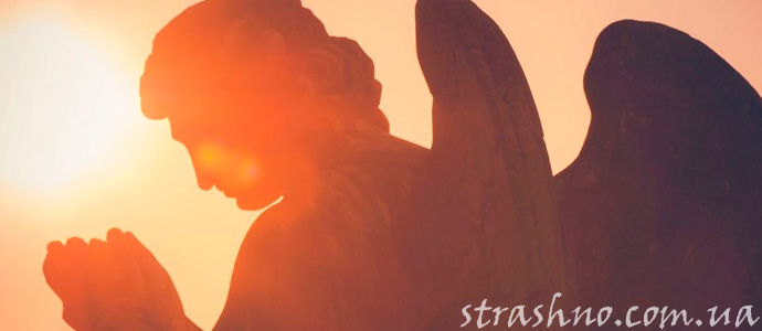 история о защите ангела хранителя