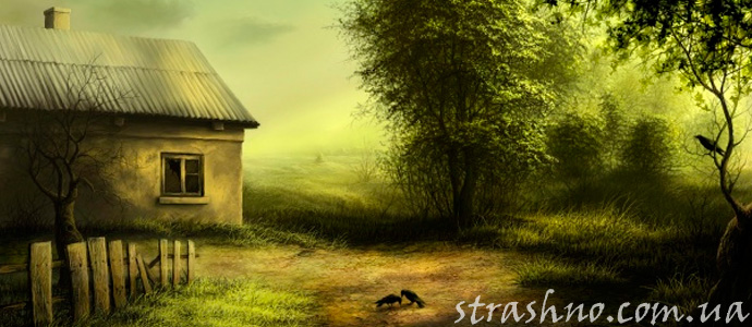 история о привидениях в доме