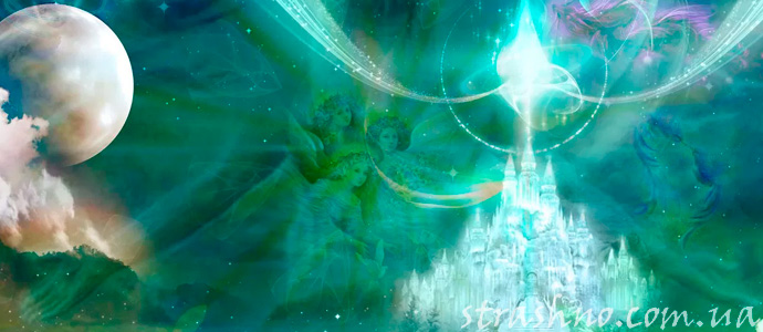 история кармических возвращений