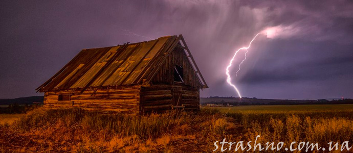 мистический удар молнии