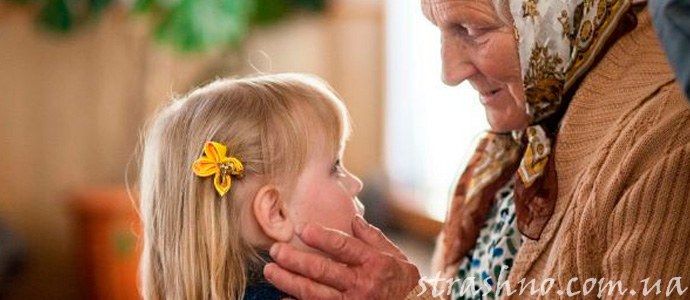 история о снящейся постоянно умершей бабушке