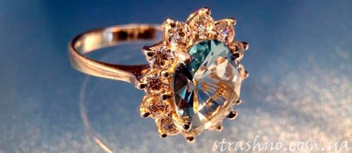 история о вещем сне про кольцо