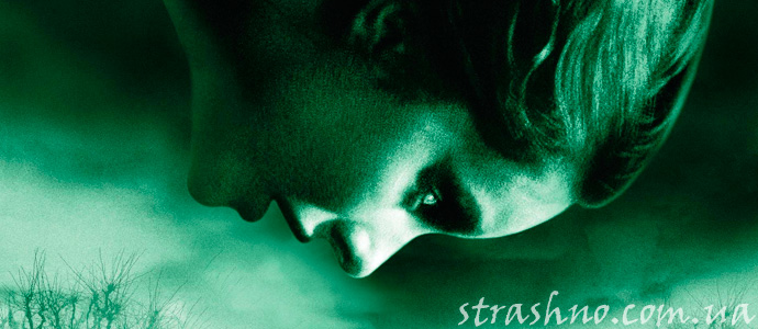 страшное ночное происшествие