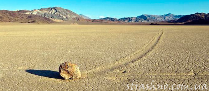 рассказ о мистическом движении камней