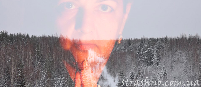 вещий сон про ведьму