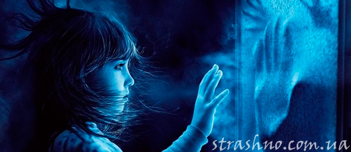 мистические истории, происходящие в доме
