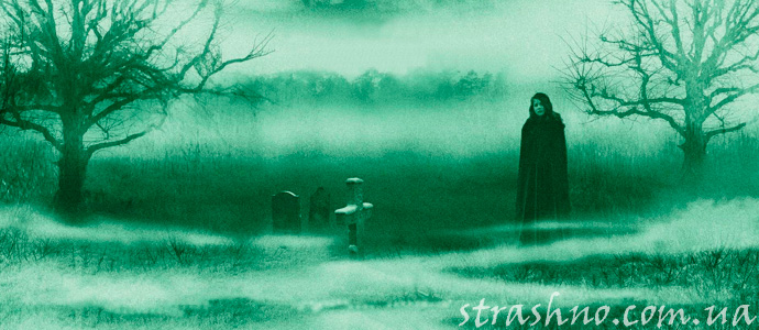 мистика после похорон