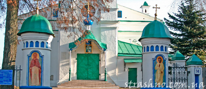 история о входе ведьмы в церковь