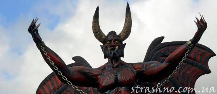 страшная история о приходе дьявола