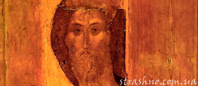 мистическая история о привезенной с похорон иконе