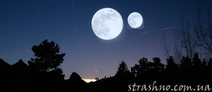 мистическая история о двух лунах на небе