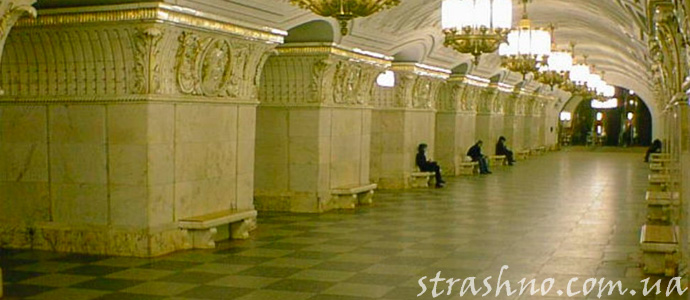 страшные истории о московском метро