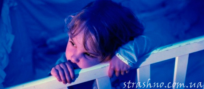 история о мистическом страхе ребенка