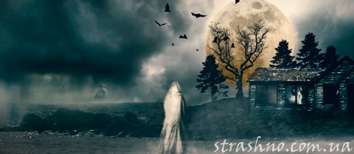 мистическая история про исчезнувшего человека