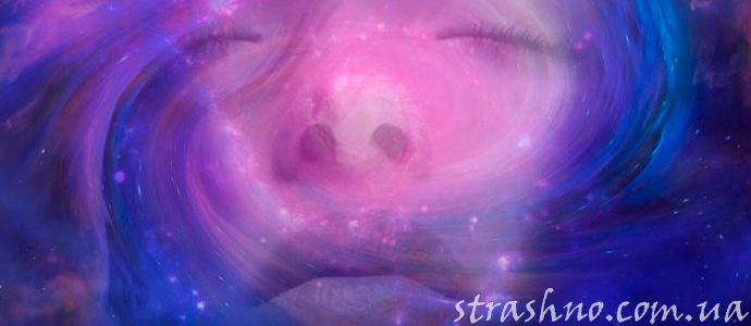 история о предчувствии страшной смерти