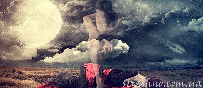 история о том, как нас видят умершие родственники с того света