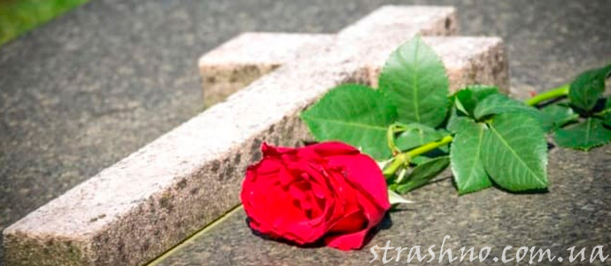 история о страшном убийстве и сожалении об этом