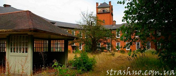 заброшенный госпиталь «Severalls» 