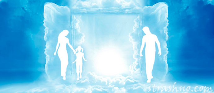 мистическая история о прощании души