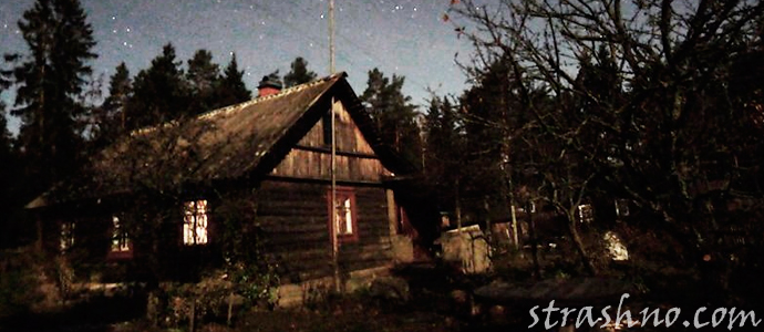 мистическое происшествие в пустой деревенской избе