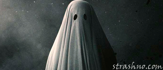 мистическая история привидении в комнате