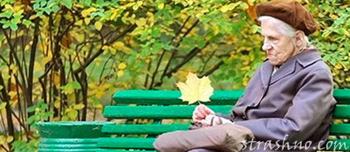 история о мистическом предсказании